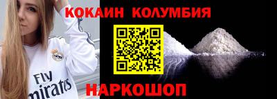 mdpv Бузулук