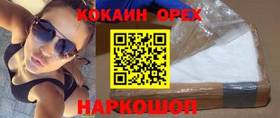 mdpv Бузулук