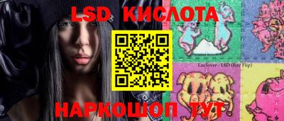 мяу мяу мука Бугуруслан
