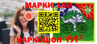 mdpv Бузулук