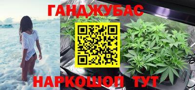 винт Будённовск