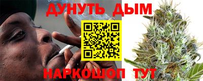 mdpv Бузулук