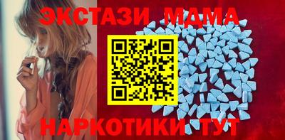 mdpv Бузулук