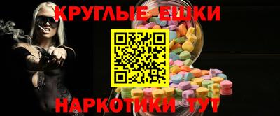 мяу мяу мука Бугуруслан