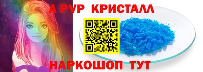 мяу мяу мука Бугуруслан