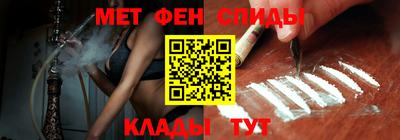 мяу мяу мука Бугуруслан
