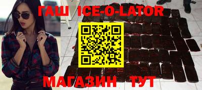 mdpv Бузулук