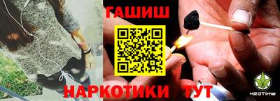 винт Будённовск