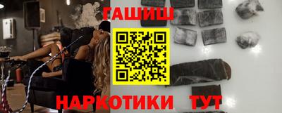винт Будённовск
