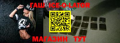 mdpv Бузулук