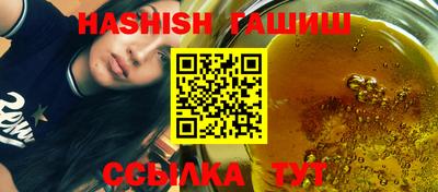 мяу мяу мука Бугуруслан