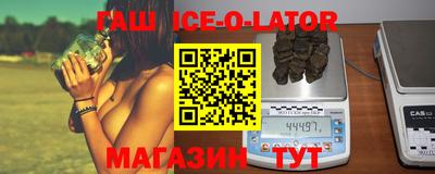 mdpv Бузулук