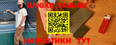 mdpv Бузулук